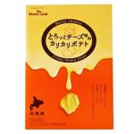 とろっとチーズ味のカリカリポテトの値段や賞味期限をチェック！