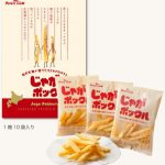 じゃがポックルを買う前にチェックしたいことまとめました！