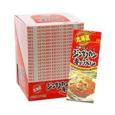 ジンギスカンキャラメルは賞味期限は長い?値段や原料の情報も