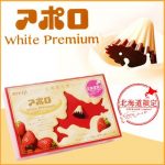 明治の北海道限定商品は何？アイスも限定が・・・！