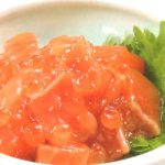鮭ルイベ漬のカロリーや食べ方は？通販で買える？