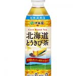 北海道とうきび茶は茶葉や2リットルの販売はある？通販は？