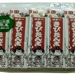 きびだんボは通販で買える？カロリーや原材料は？