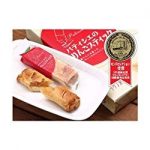 パティシエのりんごスティックのカロリーや賞味期限を買う前にチェック！