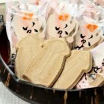 元祖いかせんべいの評判や原材料、賞味期限を購入前にチェック！