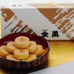 金萬の原材料や賞味期限を買う前にチェック！